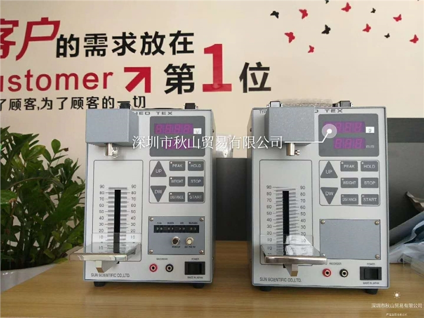 ձ̫ꖿƌWˮa(chn)ИI(y)~ӏԙzyxSD-700V|F(xin)؛