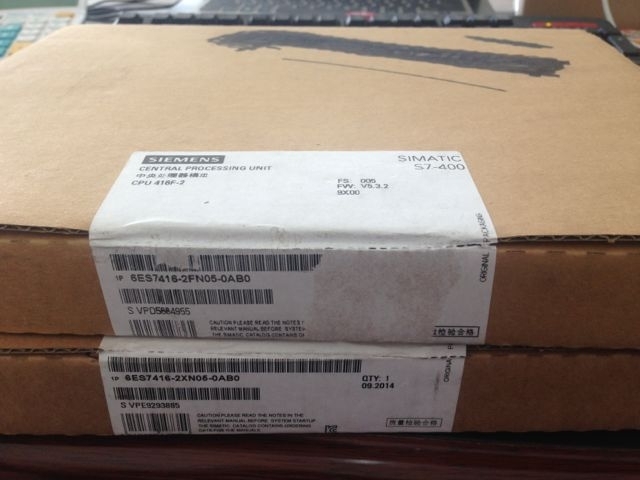 白城高價(jià)回收西門子數(shù)控備件