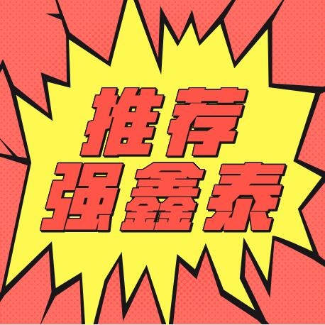 YԴϵy(tng)нܛ@ܵĜʛ]e
