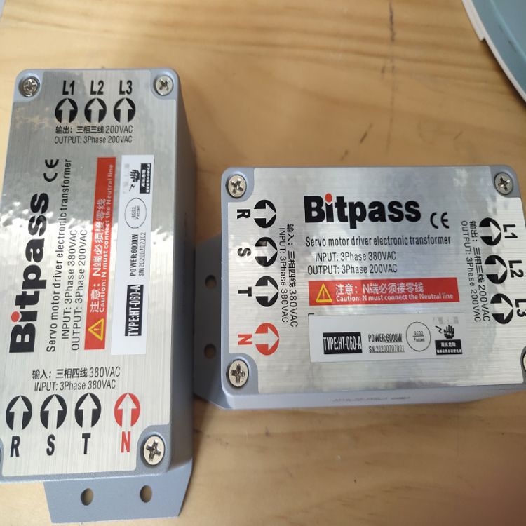 Bitpass會通伺服電子變壓器HT-110-D-II HT-120-D-II