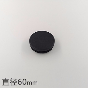 ֱ60mmAι䓹܃(ni)A_^϶^ƽ(ni)