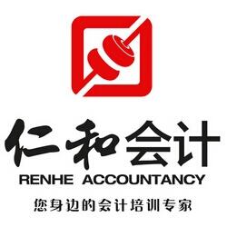 hsʺ͕(hu)Ӌ(j)ԃ(w)޹˾