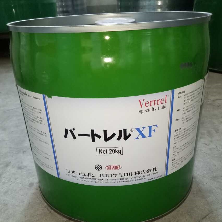 坍Ó֬ Vertrel? طNҺwa(chn)Ʒ