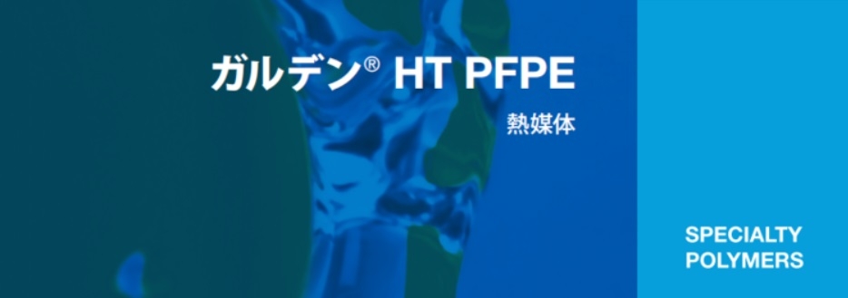 Kgalden HT230ߜw