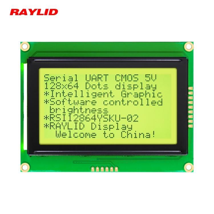 西安串口1602液晶屏價(jià)格