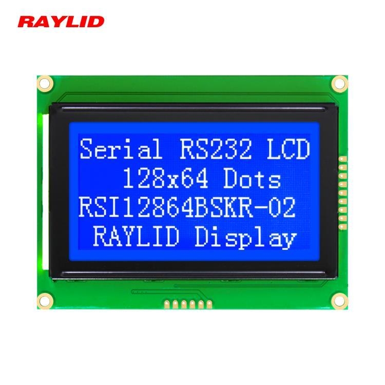 蘇州19264點陣屏電話