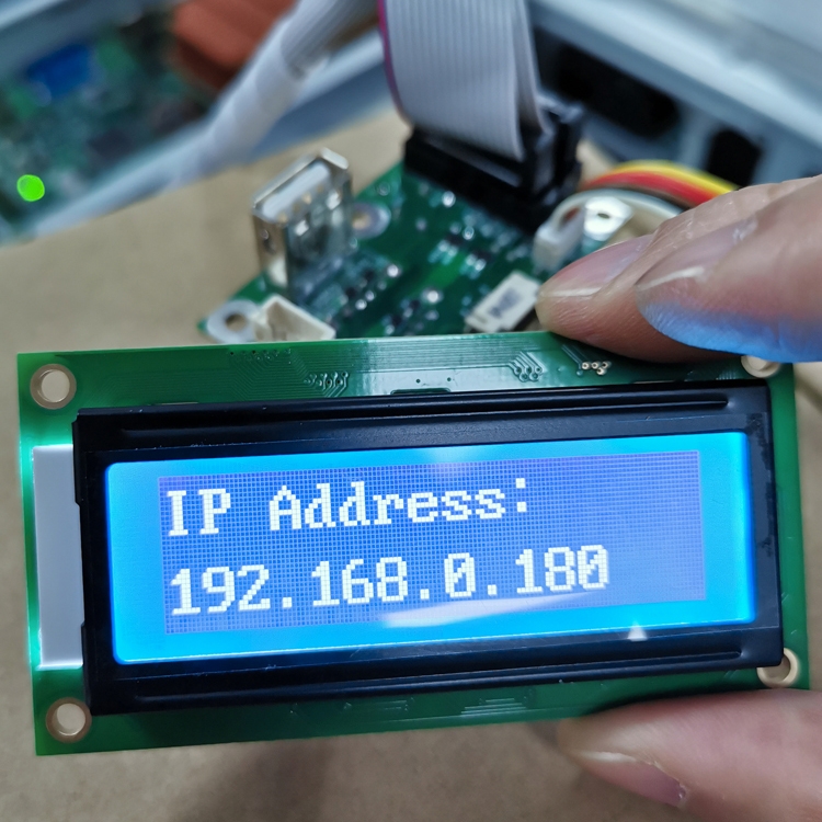全新中文1U液晶顯示屏與計算機(jī)COM口通信IP地址2行顯示 Linux例程