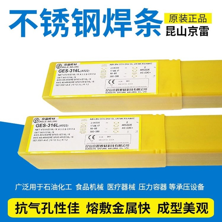 A312P䓺l GES-309MoP䓺l