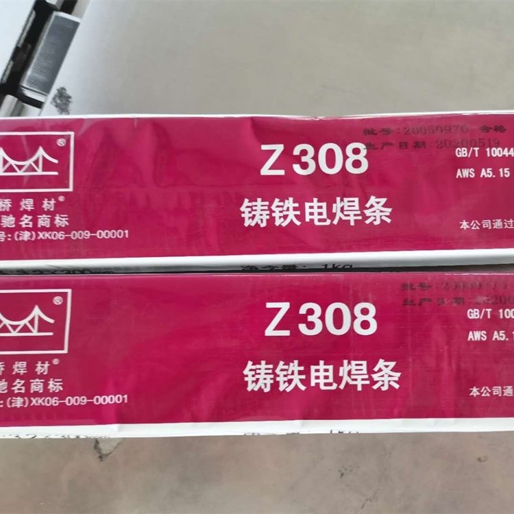 (yng)Z308TFl