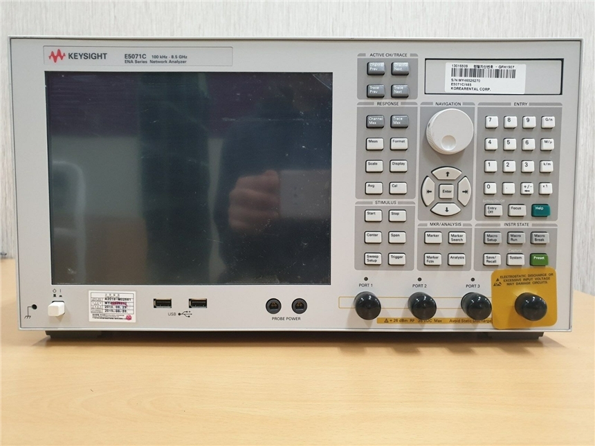 ݂ E5071C ENA ʸW(wng)j(lu)x