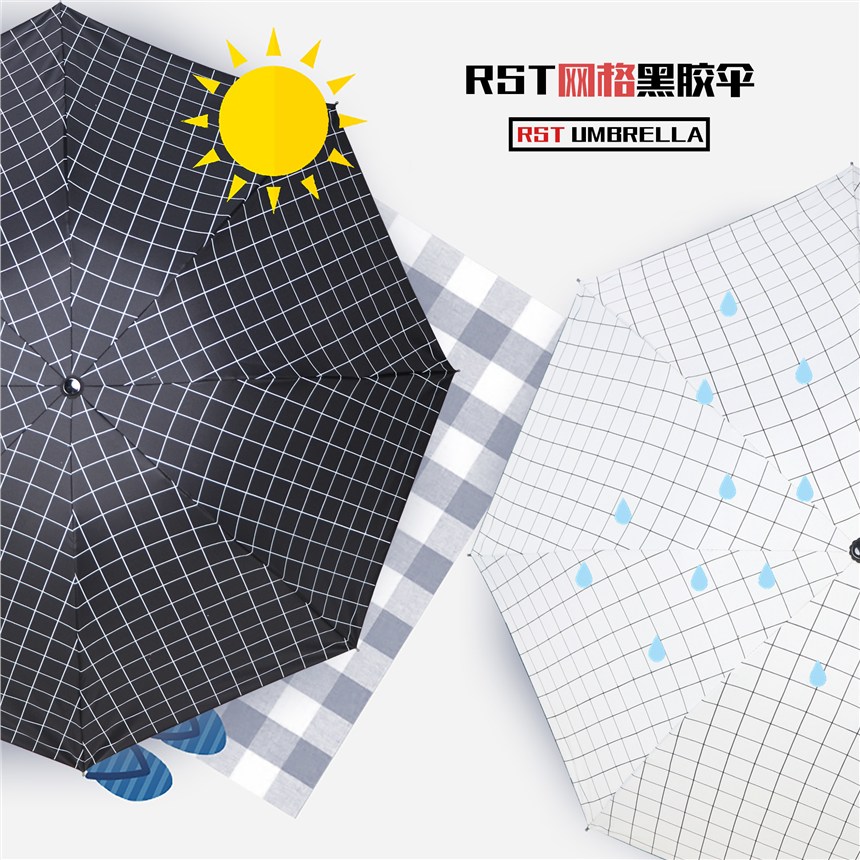 RST ǌI(y)С¸Ӻz̫ꖂ