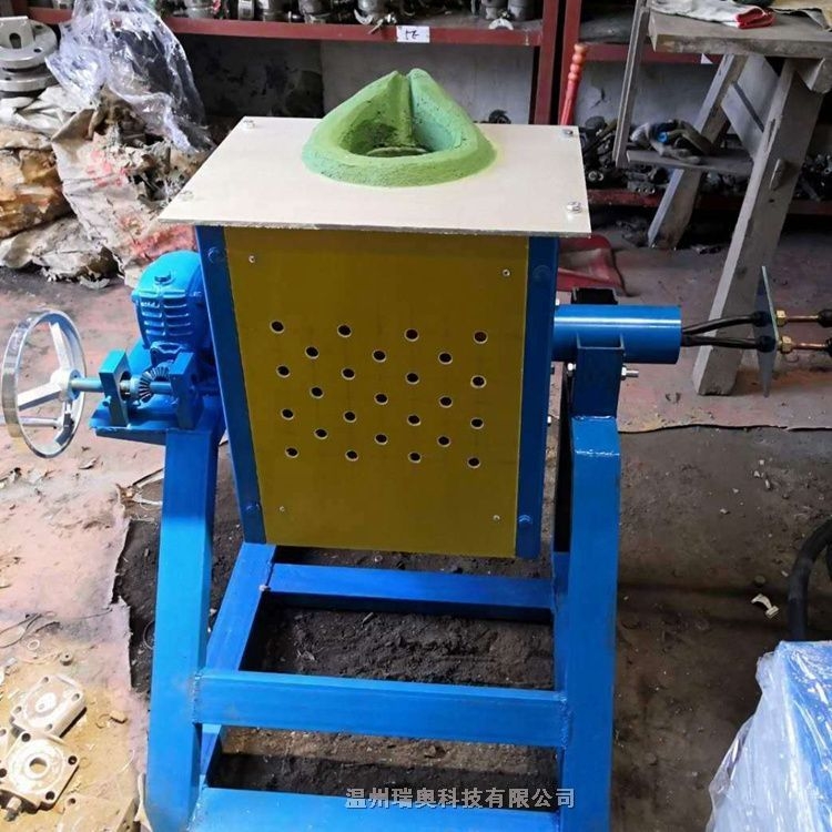 鋁熔煉爐廠家