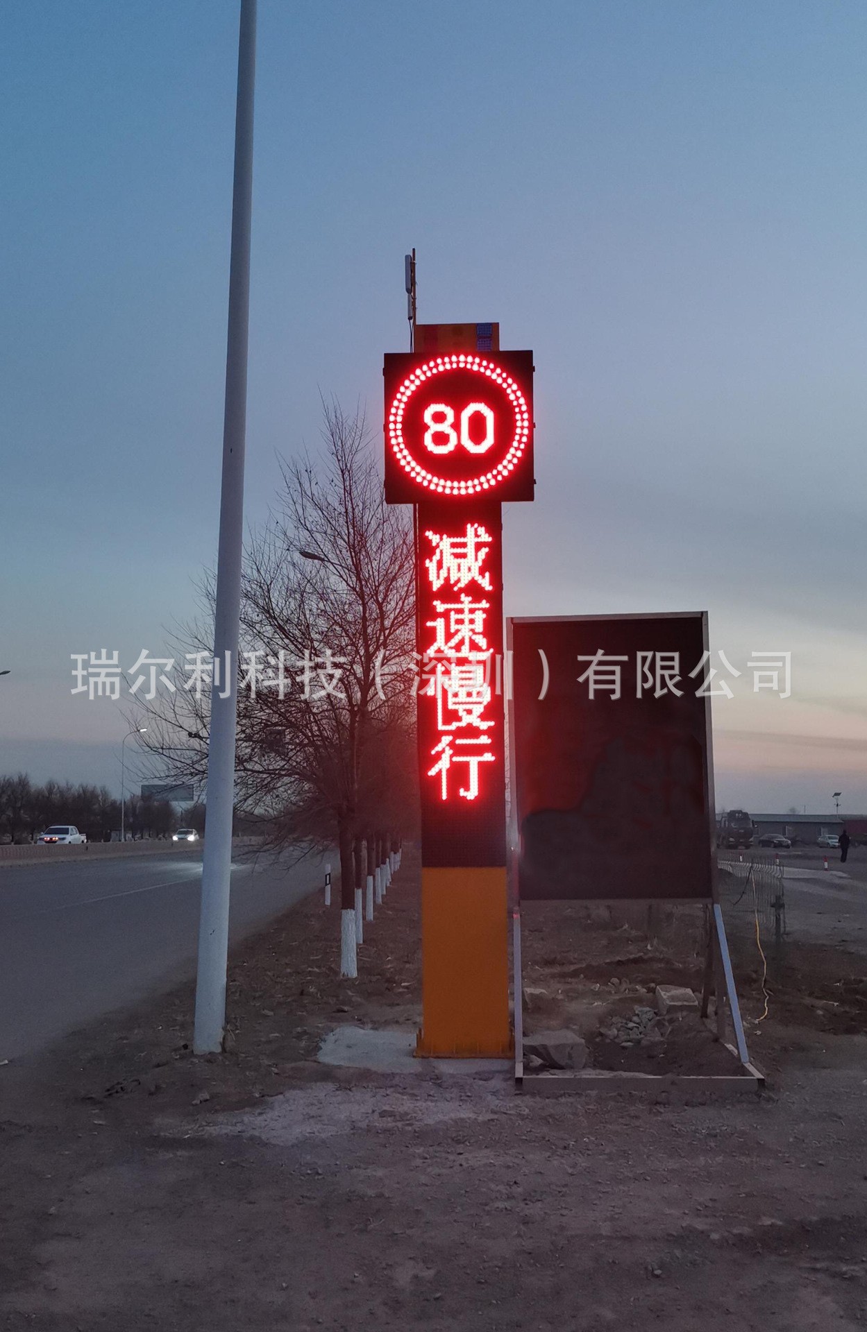 ׌аȫʾb _(d)y ̫·ڱ