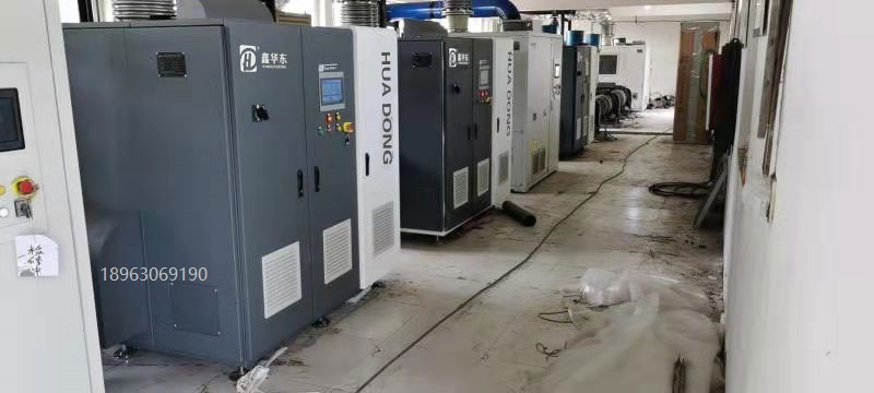 紙廠污水處理磁懸浮鼓風機