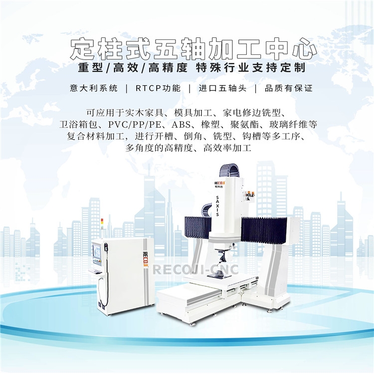 cnc5SӹęC(j)r(ji) 5S(sh)ؙC(j)X