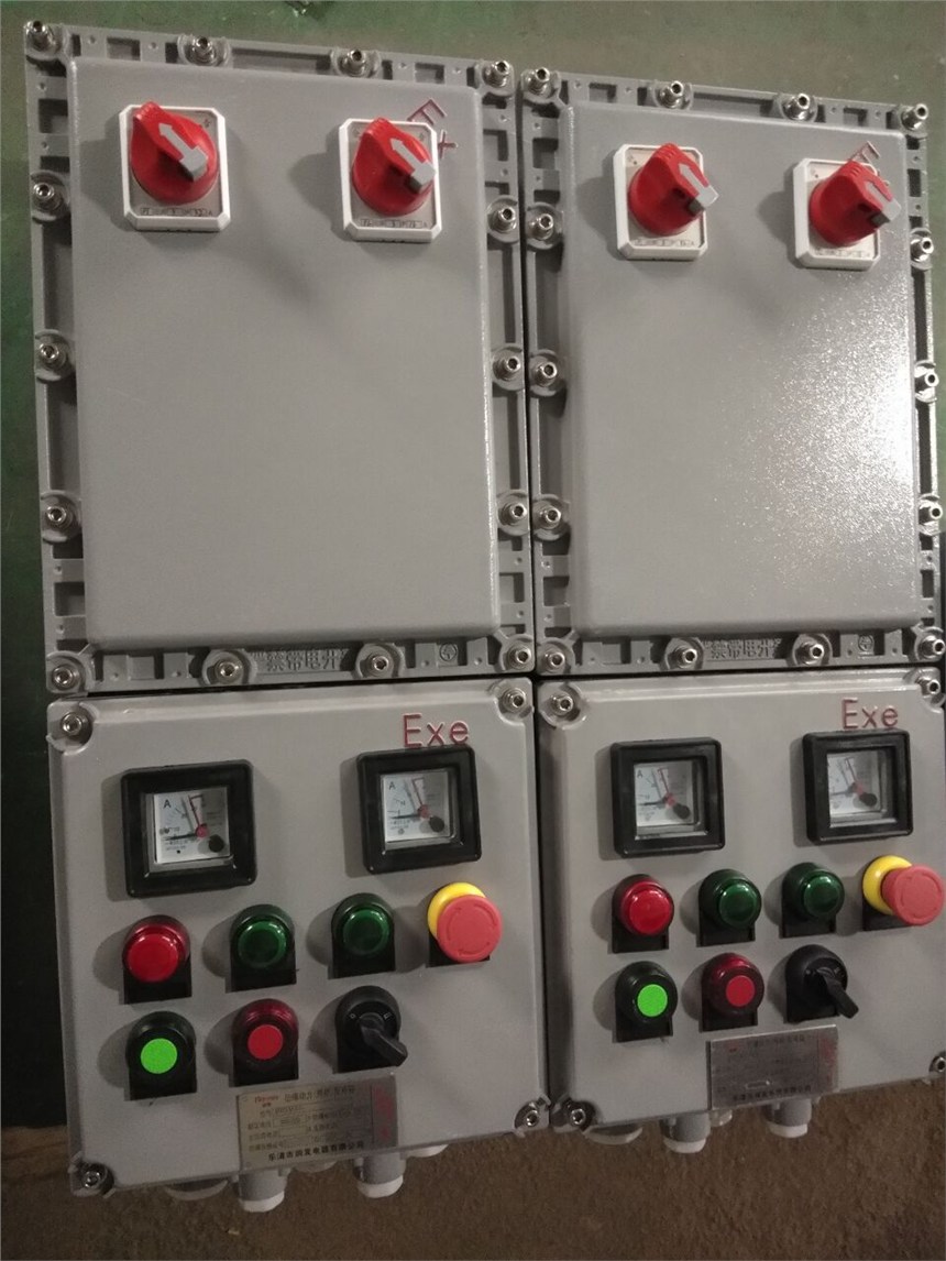 BXD51-6K鋁合金防爆動力配電箱