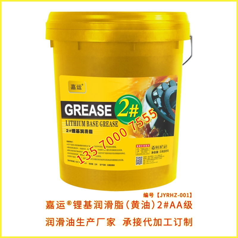 a(chn)S (yng)\2#AA䇻֬S ṩӹӆa(chn)