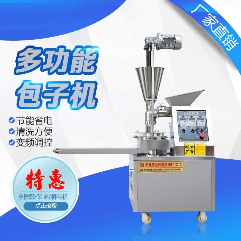 әCȫԄӶ๦ܰәCԄӰәCC