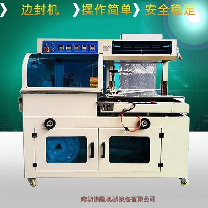 ȫԄ(dng)~݆ĥƬbC(j) տsĤbC(j) L450ͷаbC(j)