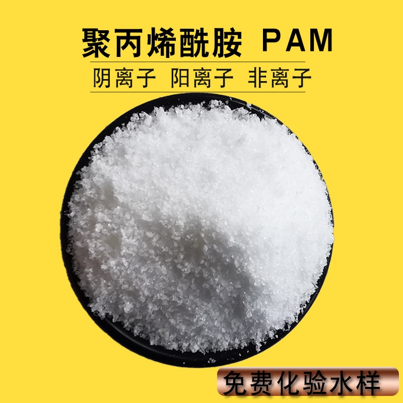 V켈Sx;۱ϩPAM-ɫw V۱ϩ