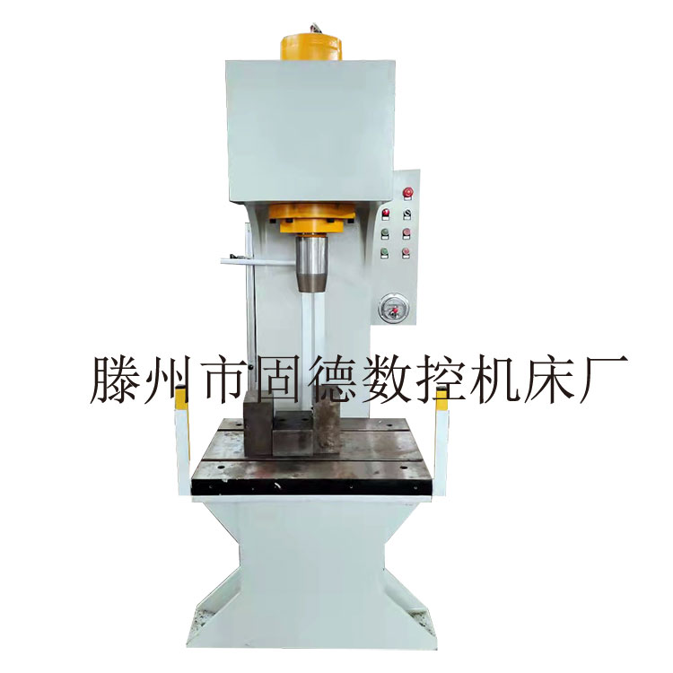 Y41-63TҺC(j)^ωƳFУb߅_Һ