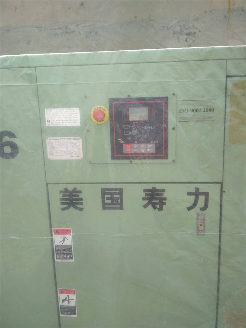 (yng)7.5-75kwݗUՉC(j)a(chn)M(jn)Ʒ Ҏ(gu)Rȫgӭxُ