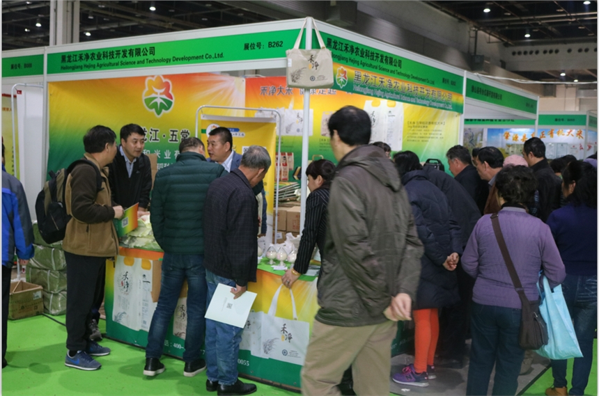 2018Ϻ(yu)r(nng)خa(chn)Ʒ[