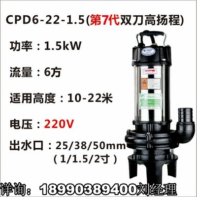 pиˮ S h(hun) 1.5KWߓP