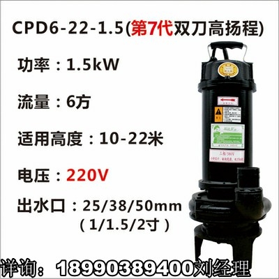 1.5KWߓPpиˮ Sˮ SֱN