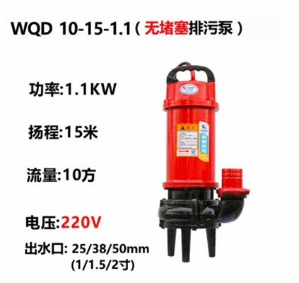 1.1KWˮ oS۱ ˮCl(f)