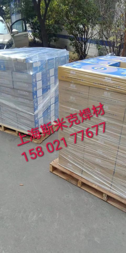 Ϻ˹׿wC(j)S211~zERCuSi-Al~z