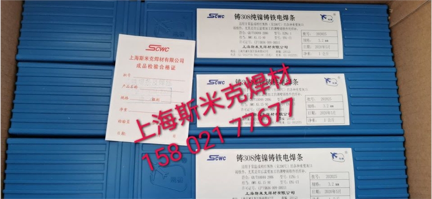 Ϻ˹׿Z408TFl Z408F늺l