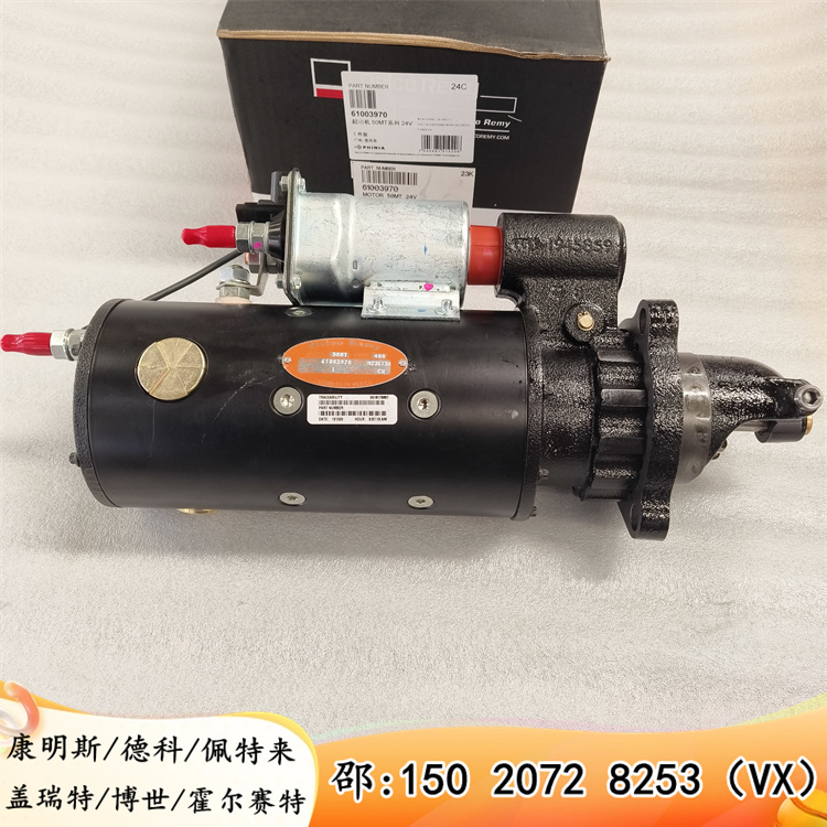 R_(d)600-813-7153ھC(j)6D1703651891QSK(dng)C(j)