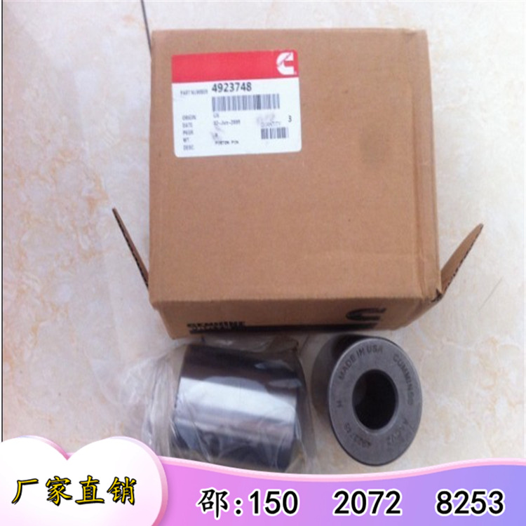 ɽSD32C(j)15l(f)(dng)C(j)N6382850/4923748
