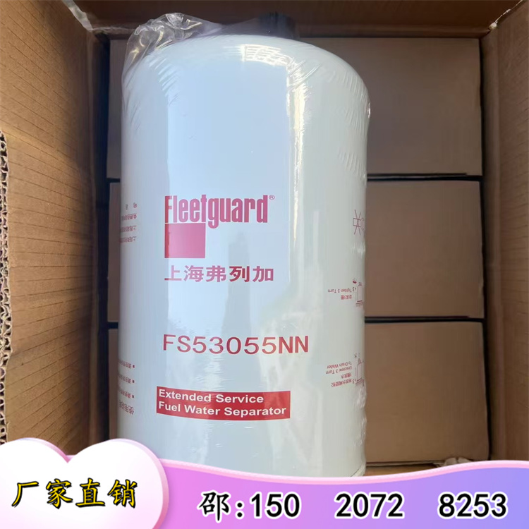 FS53055NN/5634631-20͞V ˹l(f)(dng)C(j)Vомӣ
