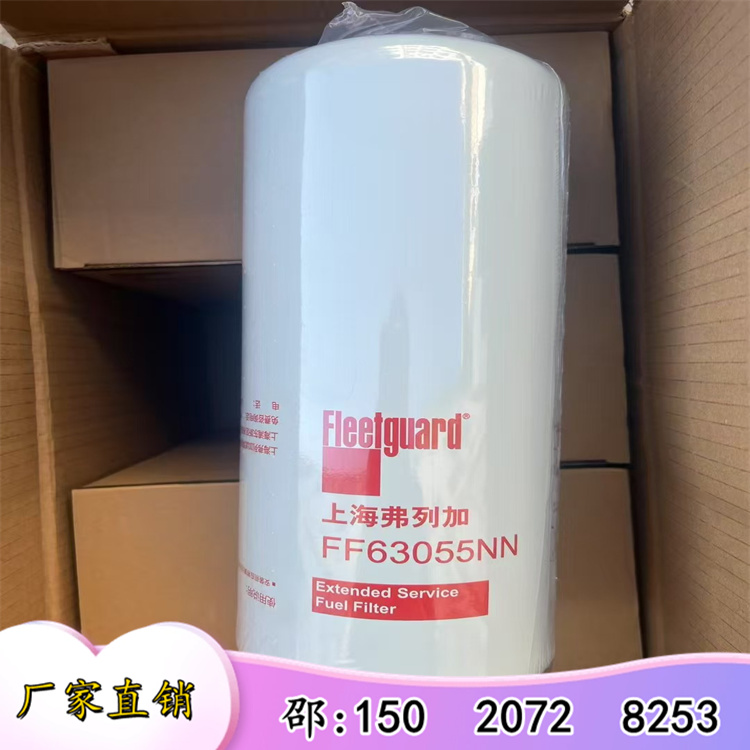 l(f)(dng)C(j)VоFF63055NNīM(jn)ڸмӣAF872