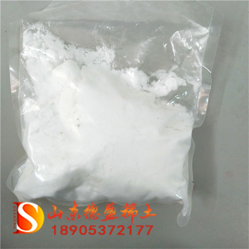 Ȼ ˮȻ CAS 18618-55-8Ȼ