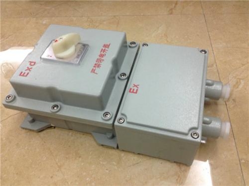 BQC53-12A/380V