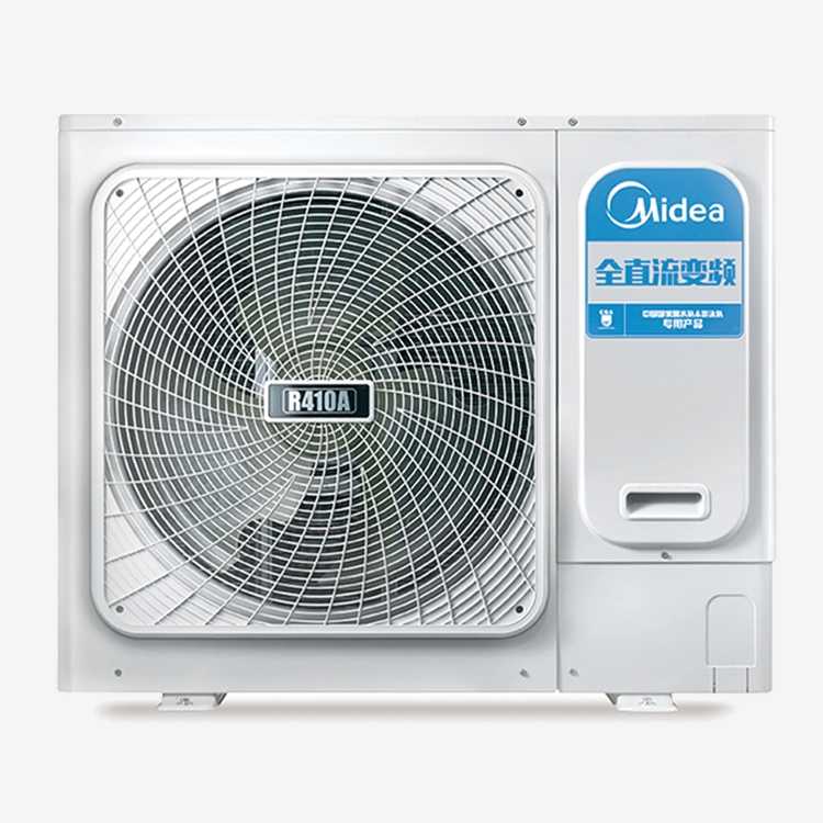 濰坊中央空調選購要點www.sdgdkt.com