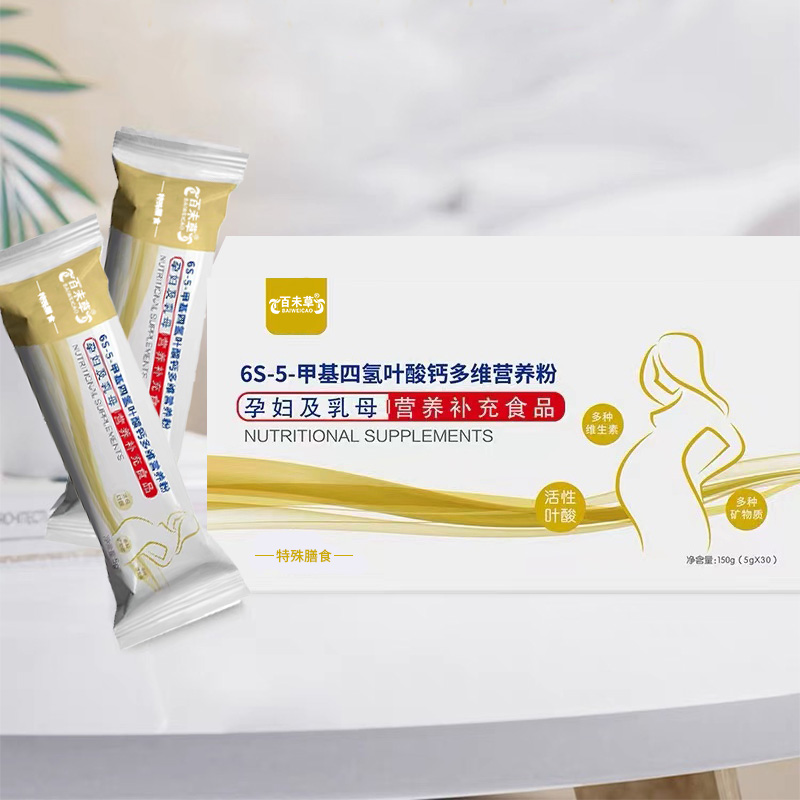 6S-5-׻~}SIB(yng)ی(sh)SOEM/odmӹ