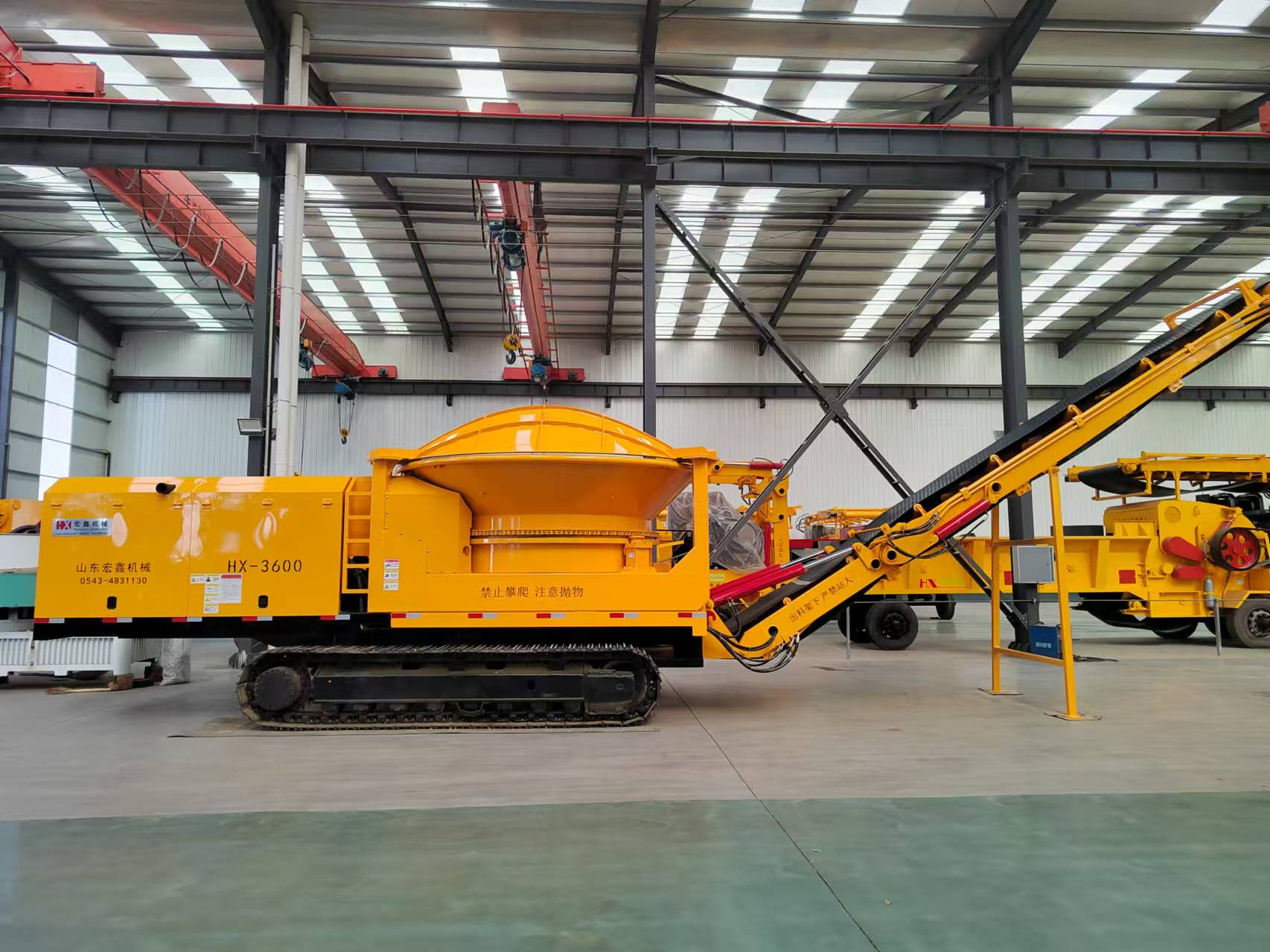 ɽ|ĎʽȫҺAPC(j)HX3600