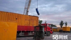 ɰl(f)늙C(j)U ɰl(f)늙C(j)