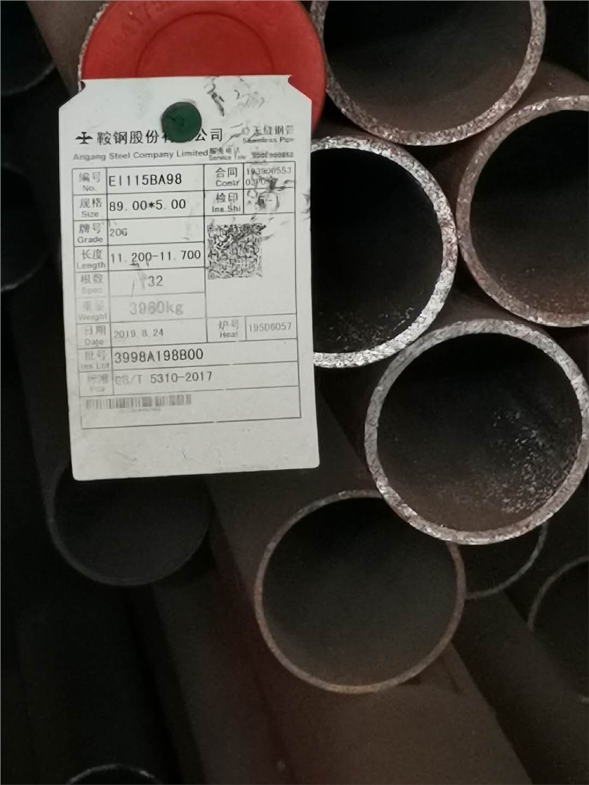 20G߉偠t/߉偠tßo(w)p䓹/20G