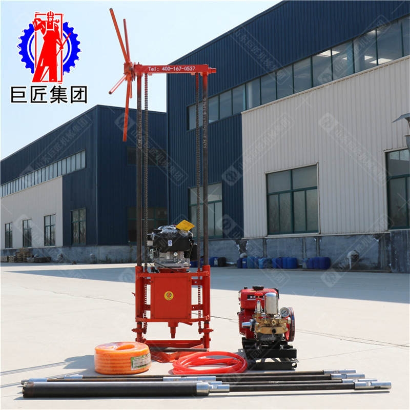 Aľ޽(yng)25QZ-2Bp\ȡӱyʽ|(zh)̽@C(j)