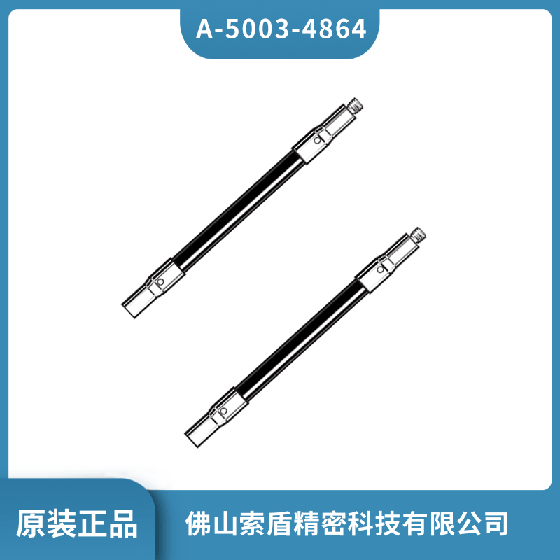 Ӣ(gu)BRENISHAWy(c)^ A-5003-4864 (bio)y(c)ԭbƷF(xin)؛ֱl(f)
