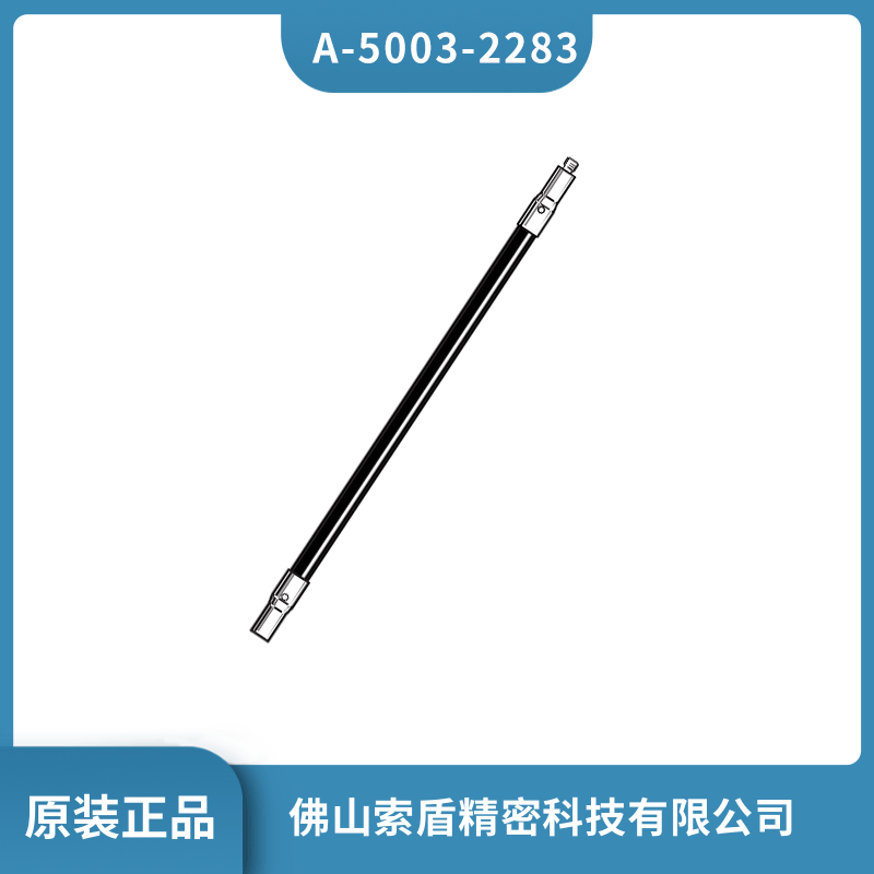 Ӣ(gu)BRENISHAW y(c)^y(c)ᘼL(zhng)U A-5003-2283ԭbƷF(xin)؛ֱl(f)