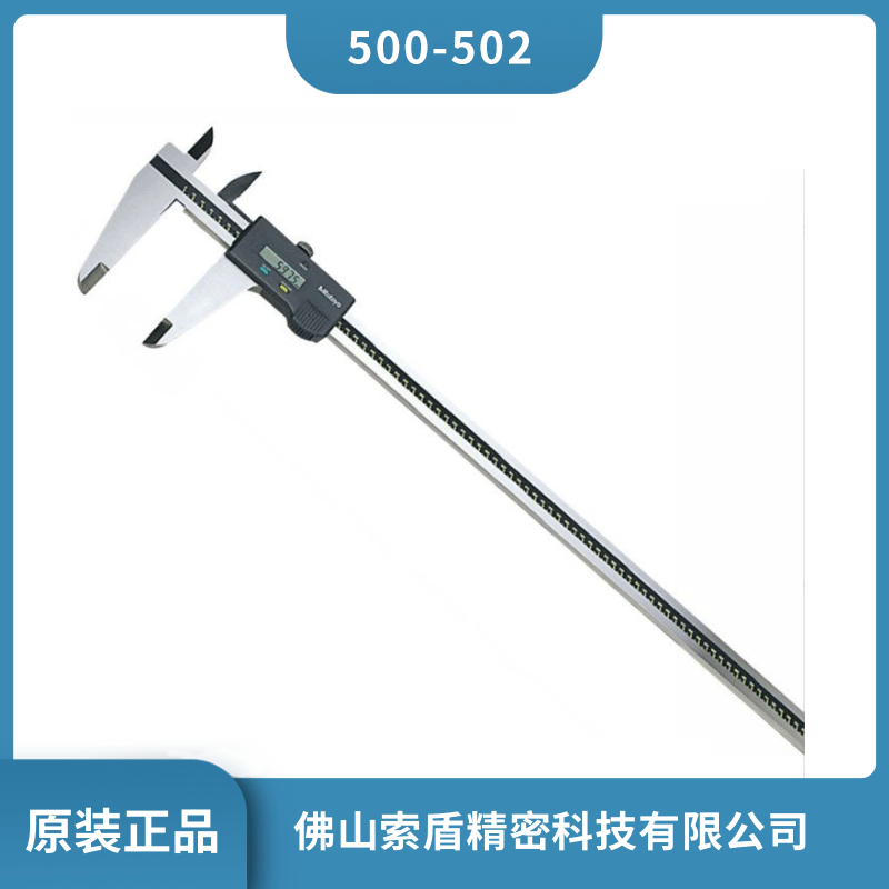 ձSMitutoyo߾ȴ̔(sh)@500-502ʽΘ(bio)