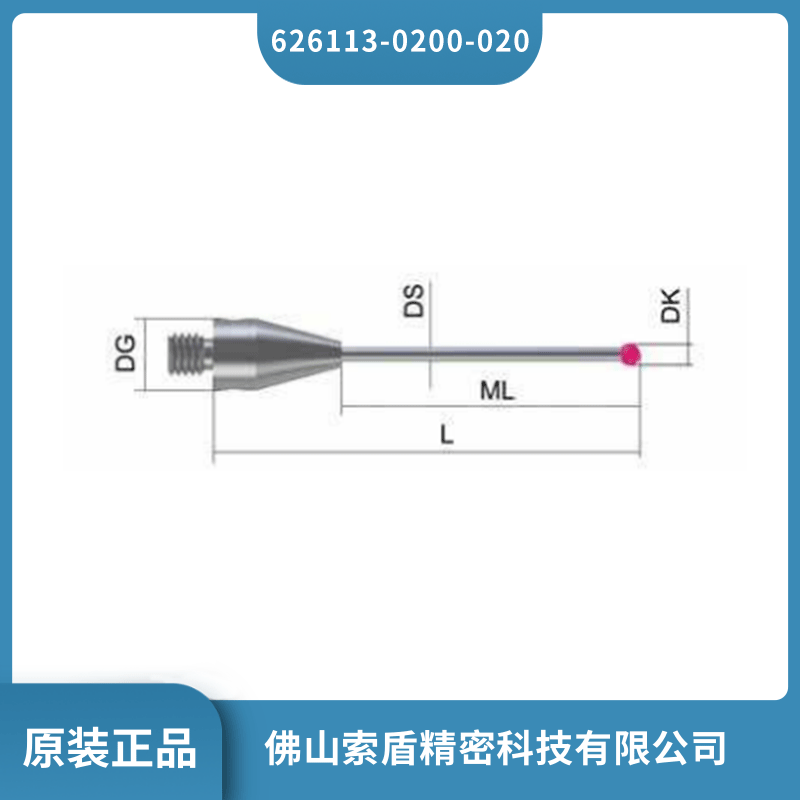 ˾zeiss(bio)y 626113-0200-020̽^F(xin)؛ԭbƷ