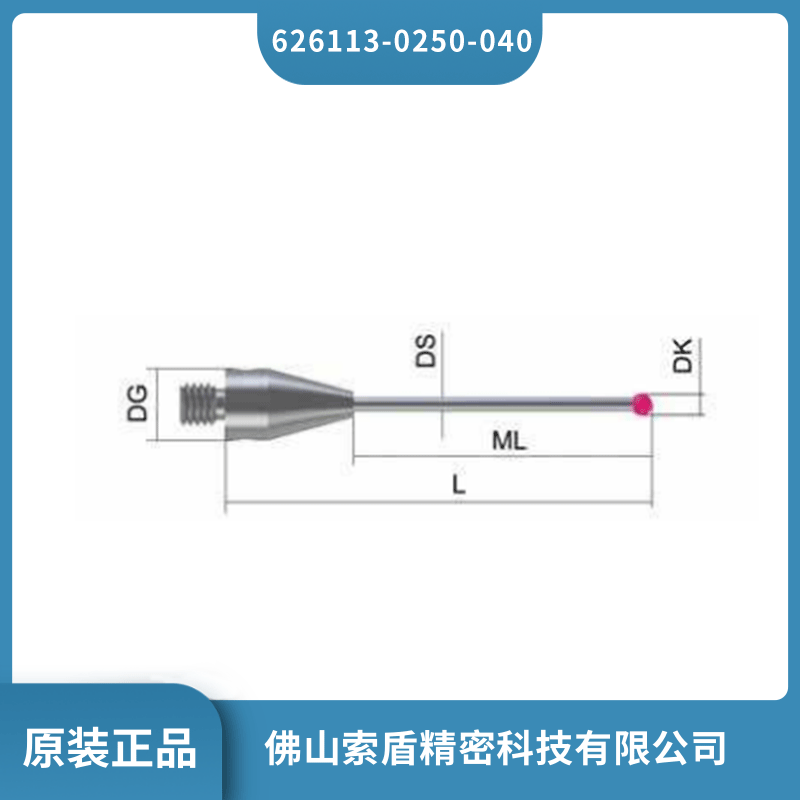 F(xin)؛˾zeiss(bio)y 626113-0250-040y^ԭbƷ