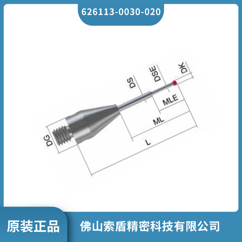 ԭb˾zeiss(bio)y 626113-0030-020 F(xin)؛ֱl(f)